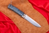 Нож Куница 2