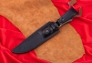 Нож Куница 3